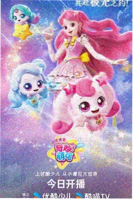 半泽直树 高分日剧